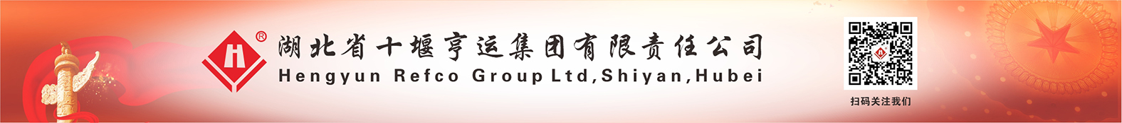 首页-HG视讯厅真人官方网站