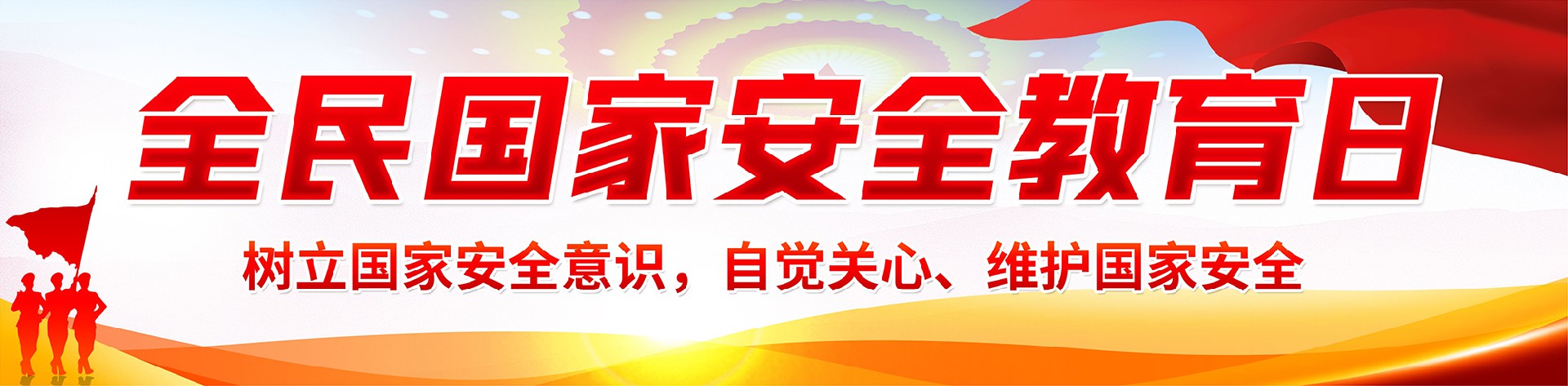 首页-HG视讯厅真人官方网站