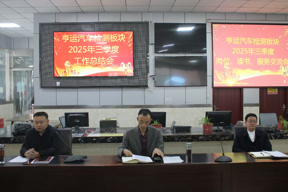 首页-HG视讯厅真人官方网站