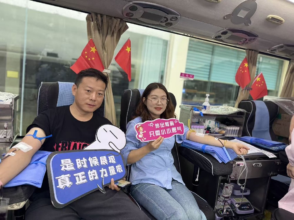 首页-HG视讯厅真人官方网站