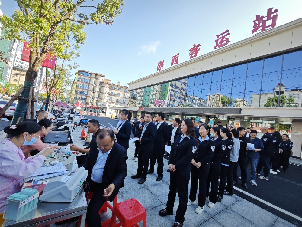 首页-HG视讯厅真人官方网站